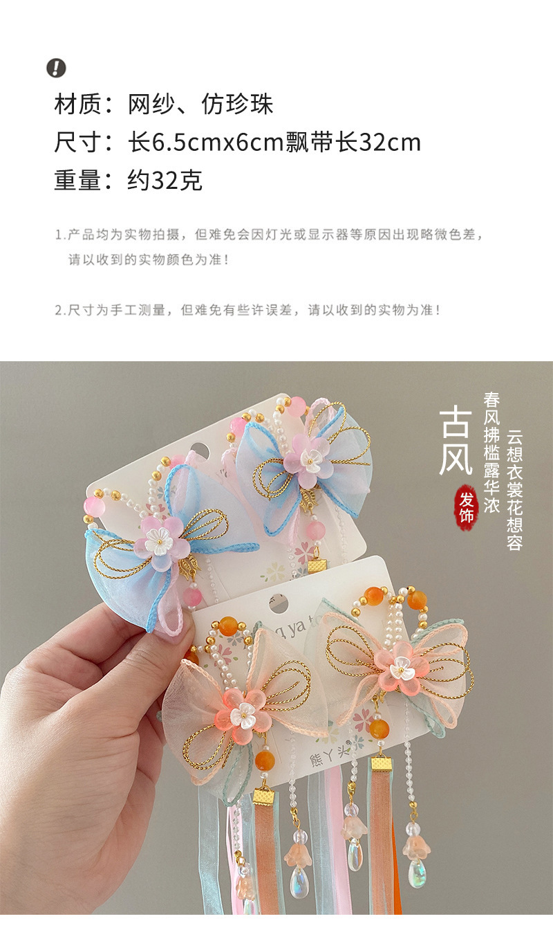 详情_01