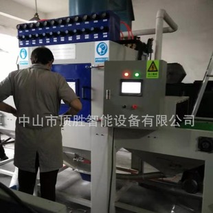 [Export Quality] Conveyor Type Automatic Sandblasting Machine Granite Marble Tv Backdrop Sandblasting Machine