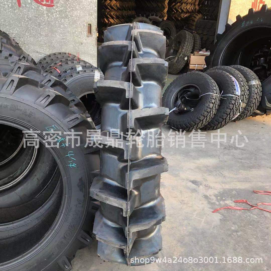 徐州甲字水田高花拖拉机轮胎 8.3 9.5 11.2 12.4 -16 20 24 28
