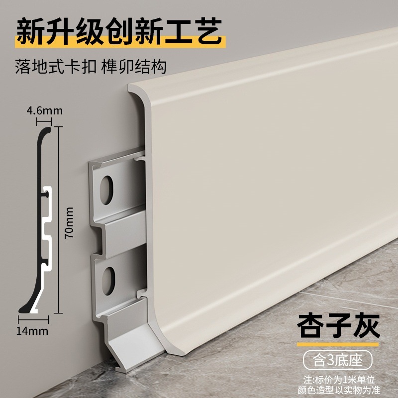 16d32602-9334-4a06-a480-21fed9bc6aeb.jpe