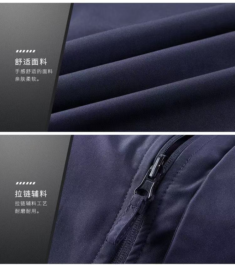 微信图片_20250920183733_1334_1