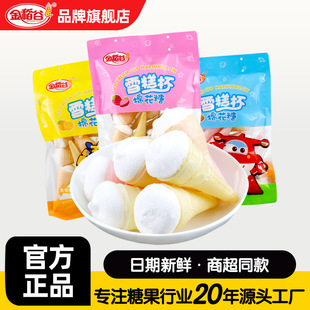 �𵾹�80�˳����w�bѩ�Ɑ�޻��Ǳ�����ǹ����e��ʳ���l��ͯʳƷ