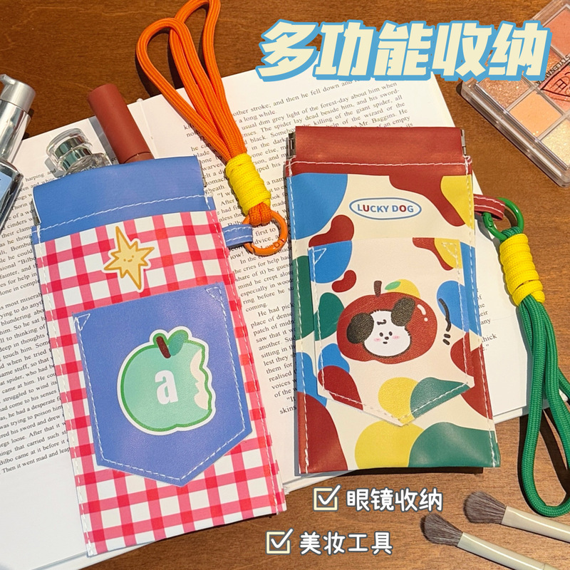多功能创意收纳袋少女心多巴胺眼镜袋手提便携挂袋弹片开合收纳包|undefined