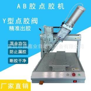 �Ԅ��c�z�C 400mlY���c�z�y ��������b�ó��z�������ΘI�S��ֱ�N