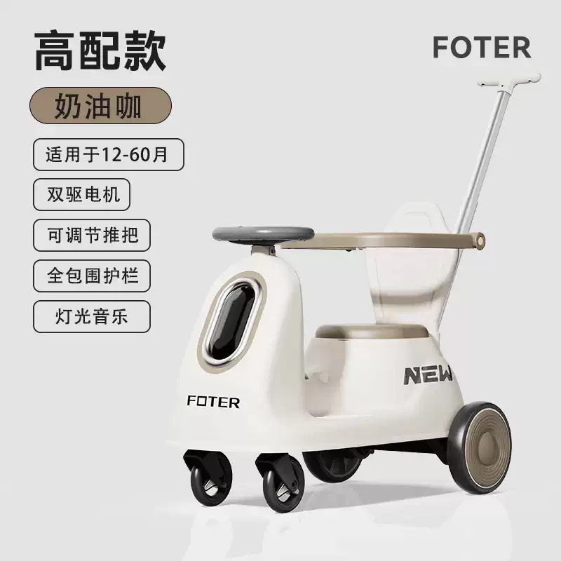 Inventario al por mayor para niños torsión carro patinaje giratorio para niños y niñas motocicleta anti-rollback scooter rocker image 10