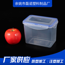 �����L���μӸ�1000ml���r�� �����ռ{�� �S���G���ܷ�����ռ{��