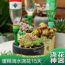 �����˺���Ԅӝ������������{����ˮ����ˮ���Bˮ���r�@ˇ����