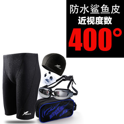긴 상어 400 도 5 장 세트