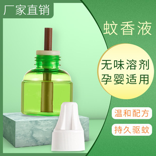 �����Һ���l���S�ӟ����Ƶ���������Һ늟�����Һ�oζ�냺�ЋD