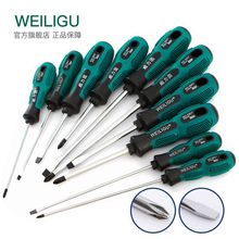 WEILIGU��Ӳ���Lʮ���ݽz��һ��ƽ�������F�����^����3/5/6mm���]