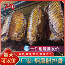 �D�Ź��D�Źǟ�Ѭ�Ź��Ĵ��D���Ź��廨�D�⴨���Dζ