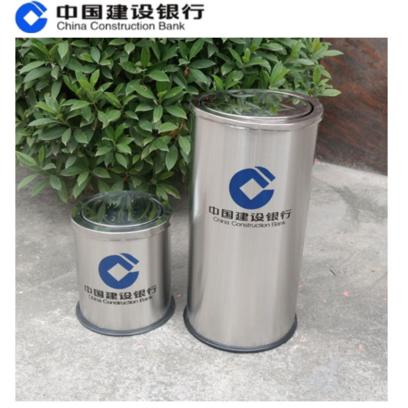 CCB hall aisle wall trash can China Construction Bank business hall special fruit box bank trash can CCB hall aisle wall trash can China Construction Bank business hall special fruit box bank trash can