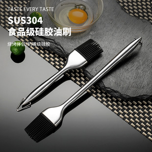 304���P���ˢʳƷ�����zˢ���L�͸ߜ؟���ˢ����ˢ�決ˢ�{��ˢ