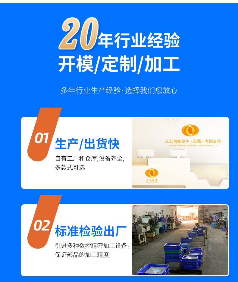 详情页_04.jpg