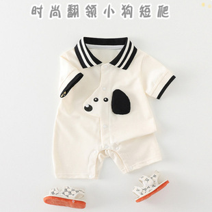 �냺�·����b2026�¿��Ќ����B�w�¿ɐ۝M�°�������ļ��������l