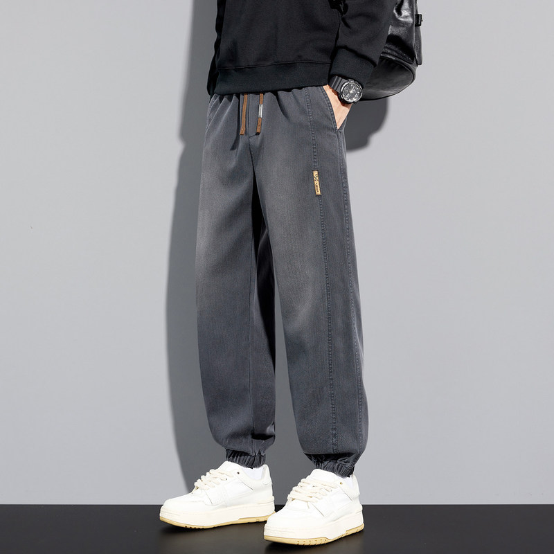 2026 Autumn New Men's Jeans American High Street Style Loose Straight Cuffed Pants New Harem Casual Pants 2026 Autumn New Men's Jeans American High Street Style Loose Straight Cuffed Pants New Harem Casual Pants