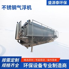 ܚ⸡CT\BԺFվˮ̎Oƽʽ⸡bøЧ