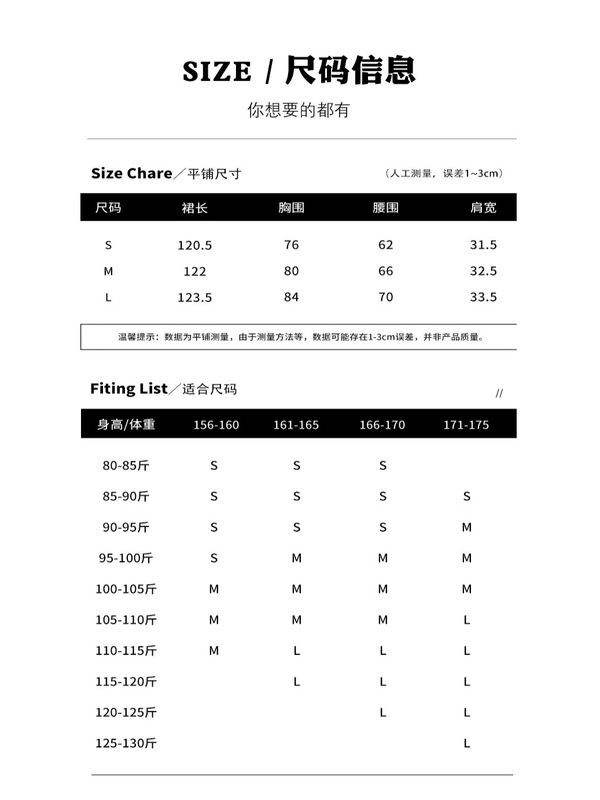 黑色针织长袖连衣裙女秋冬季巨好看v领修身风衣内搭长款包臀裙子|undefined
