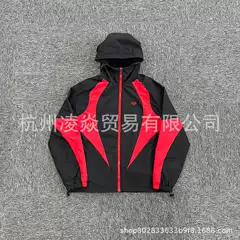 Syna World Tracksuit Hip Hop Streetwear Hoodie and Casual Jacket for Fall Winter