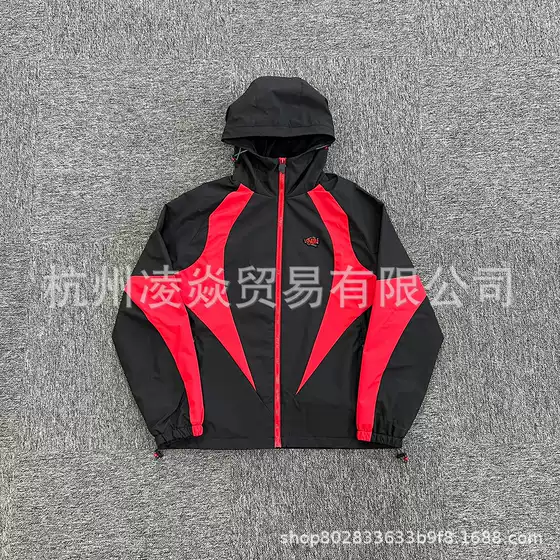 Syna World Tracksuit Hip Hop Streetwear Hoodie and Casual Jacket for Fall Winter