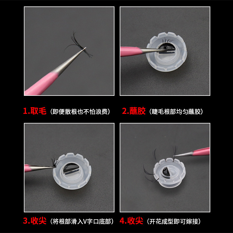 Venta al por mayor injerto pestañas flor Copa pestañas Camelia flor pegamento mesa en forma de V boca Sun Blossom anillo taza