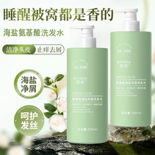 �����ả�}ϴϴ�lˮ����ë����\�������ɳ־�����ȥмֹ�W��Ů