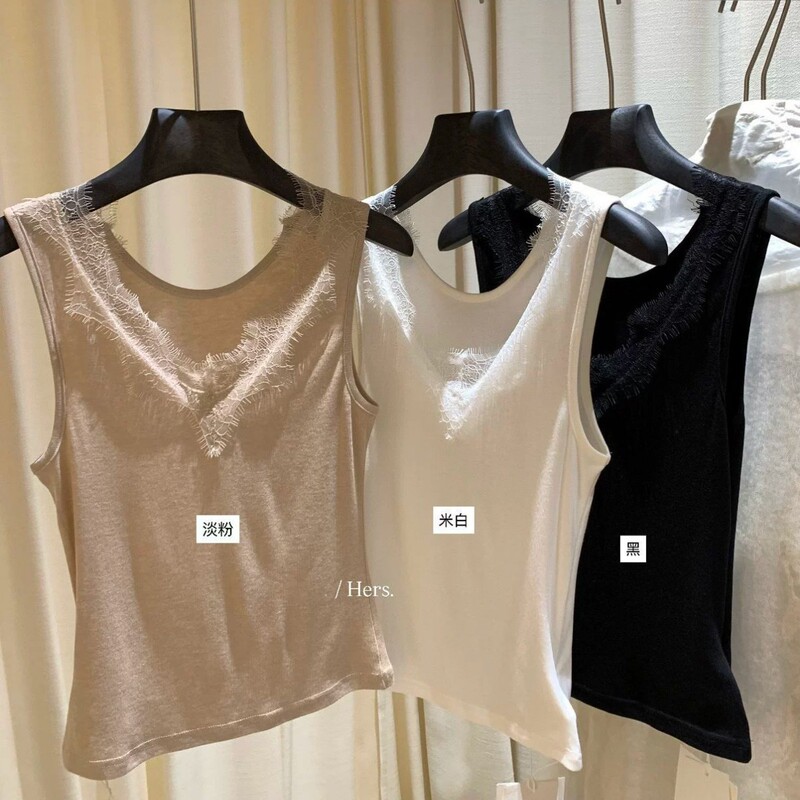 hers new cashmere knitted vest, Korean style sleeveless eyelash lace base versatile top, can be worn as outerwear