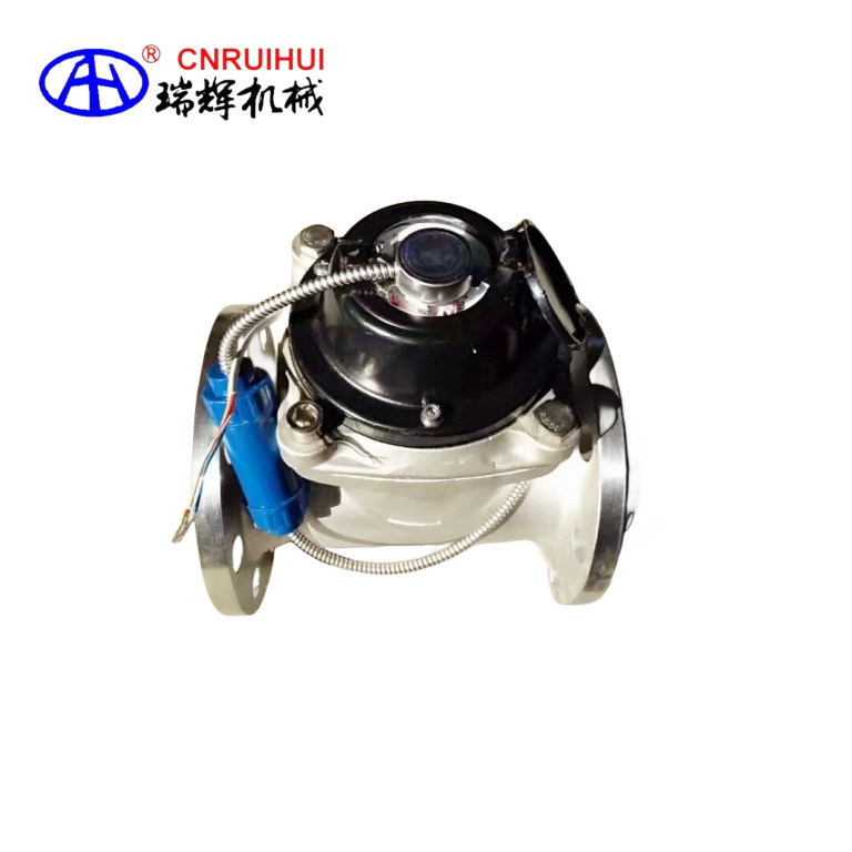 瑞辉牌  全不锈钢远传水表RHNY-50P-Y