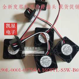 日本NMB 1608VL-S5W-B69 24V DC 0.09A 4020 发那科 散热风扇 4CM