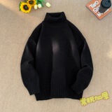 黑色常规加厚(CG)