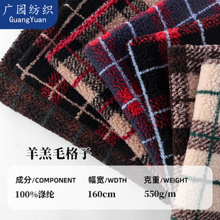 550���Ứ���ë���� �w���q�����ˇƷ���b����Ь��ñ���������l