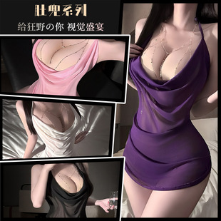 ��Ľ��Ȥ�����Ըм�����ɫ�U�I�Ƕ��L��˯��͸ҕ�T����Ó�Ʒ����b