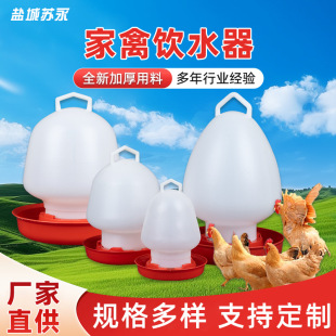 �u���ˮ��С�uιˮ���u���Z�Bֳ�O���B�u��ˮͰ