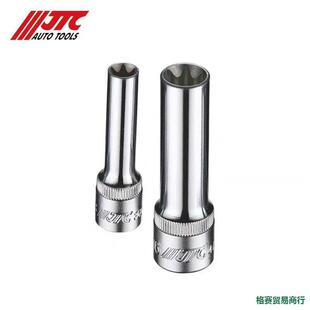 ���޹��� 3/8"���w 1/2"���wE�������L��Ͳ36004