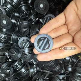 高强磁力背包扣塑料休闲背包磁扣皮具包翻盖圆型磁力扣箱包配件