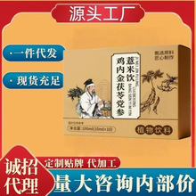 ��ʱ�伦�ڽ����ߵ���޲����100mI���������ֻ�һ���ɴ�������