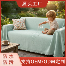 230�����Ӵ�ӌ�ɳ�l�w��ѩ�᠖��ˮɳ�l�|�ļ�ͨ��һƬʽɳ�l��