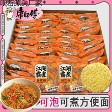 ����������������l����_����ʳ������������偳���������