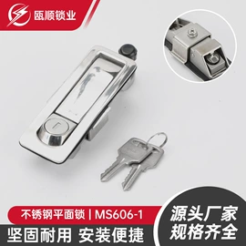 机械门锁;合页、铰链