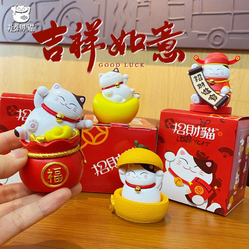 Baimao genuine lucky cat ornaments for women, creative trendy car ornaments, creative home desktop ornaments, gifts