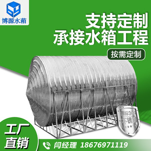 ���P���ʽ�A�α���ˮ���ˮ������304���P䓾Ƶ�����Ժϴԡ����