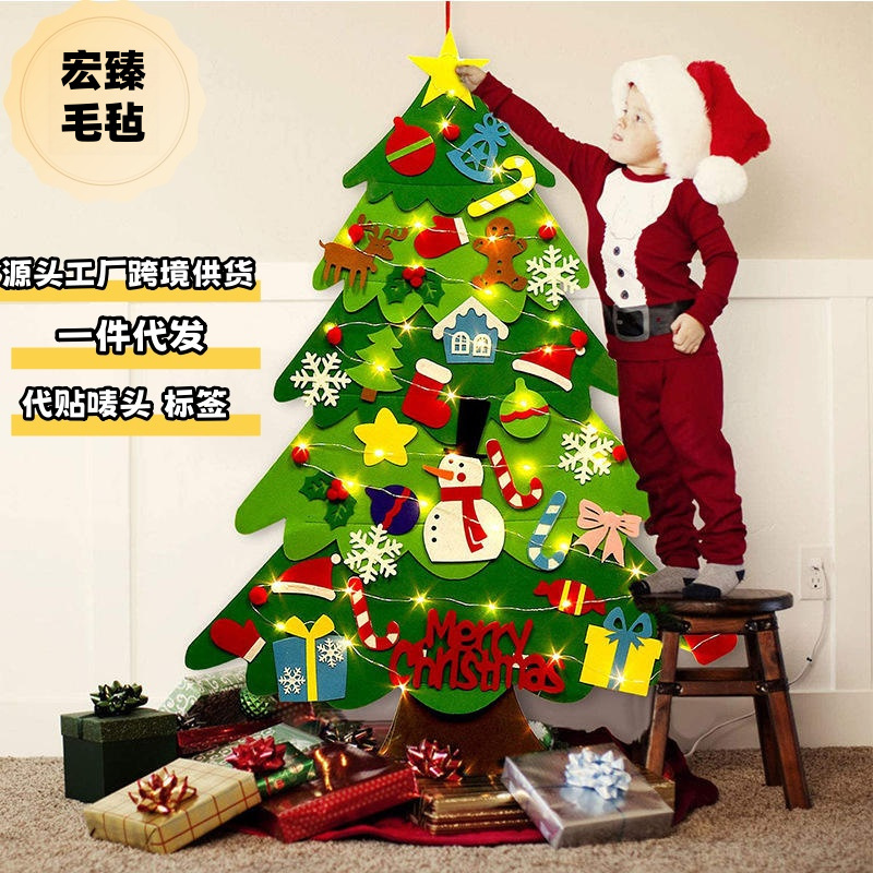 Cross-border felt Christmas tree Christmas decorations children's handmade DIY Christmas decoration pendants Christmas supplies Cross-border felt Christmas tree Christmas decorations children's handmade DIY Christmas decoration pendants Christmas supplies