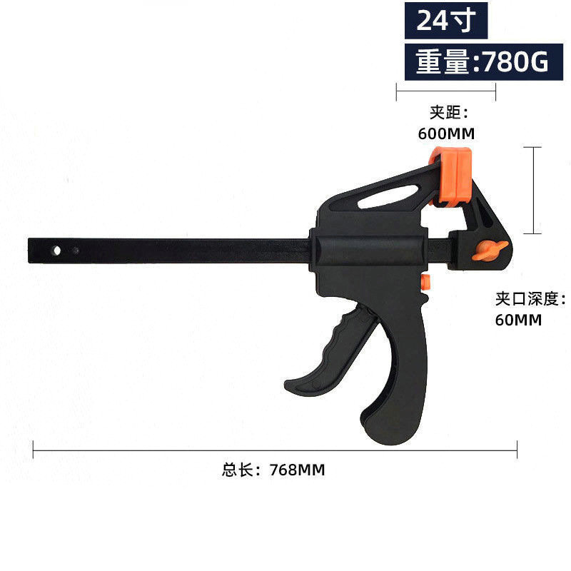 新品ナイロンF木板固定クリップ逆固定Fクリップ引き金式双方向高速木工クリップ高速クリップ|undefined