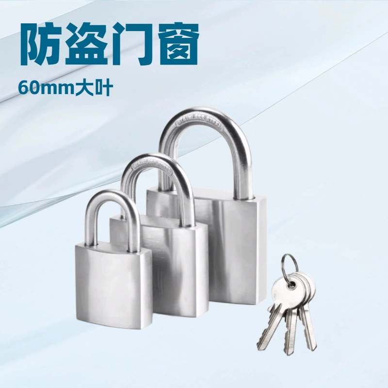 Навесной замок с шарикоподшипником из нержавеющей стали 304, 30/40/50/60 мм, высокой твердости, с прямым ключом подвесного типа и антивандальной защитой.