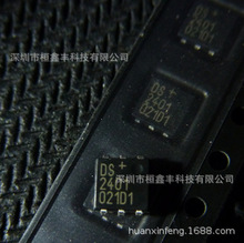 DS2401P+T&R DS2401 TSOC-6 ȫ��ԭ�b��Ʒ�F؛  ԃ�r��׼