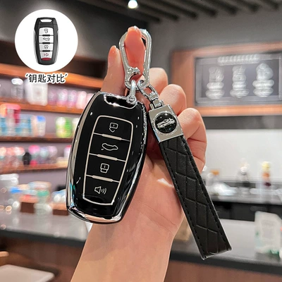 Car key bag, Suitable for Haval H6 Key Cover - model-a-4-button-business-black-single-shell-car-logo-rope-buckle