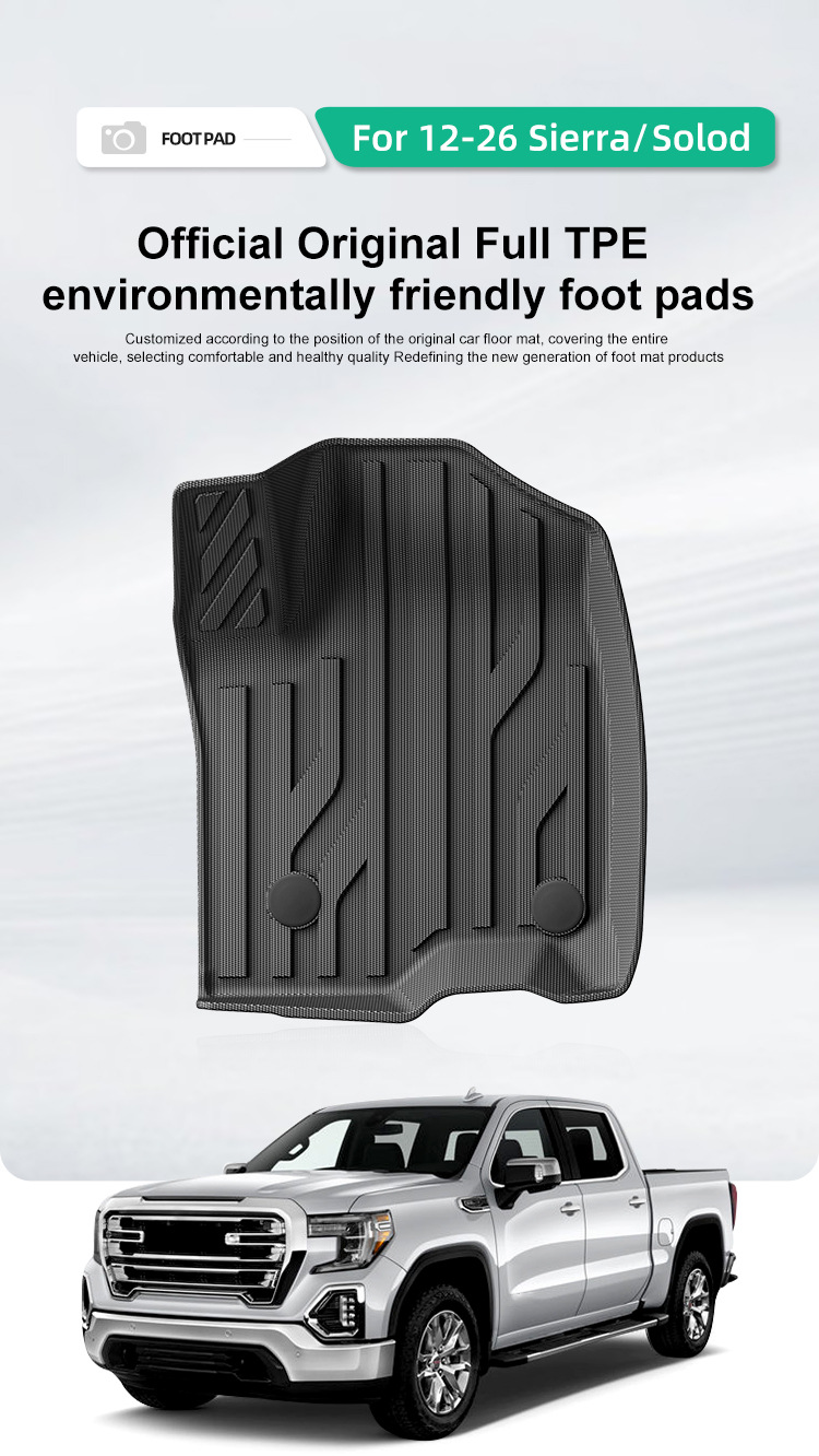 Suitable for 12-26 Models of Gmc Sierra, Chevrolet Silverado, and Silverado Tpe Car Floor Mats for Cross-Border Sales