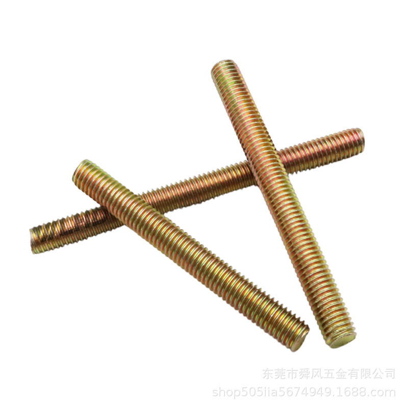 Colored zinc headless full-thread screw screw screw screw full-threaded stud full-thread screw rod tooth strip M4M6M8 3