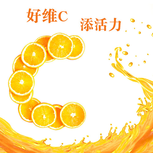 Yixitang Vitamin C Multiple Complex B-Group Vitamins Quality Assured Vitamin C Chewable Tablets Directly Supplied by Manufacturer