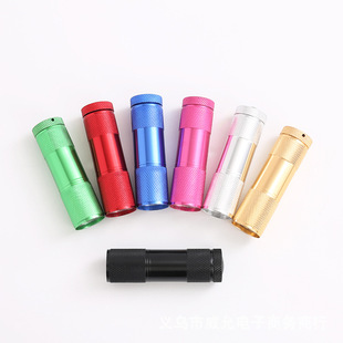 9LED Ziguang 395 UV flashlight banknotes mini nine lamp UV curing mask fluorescent agent test lights